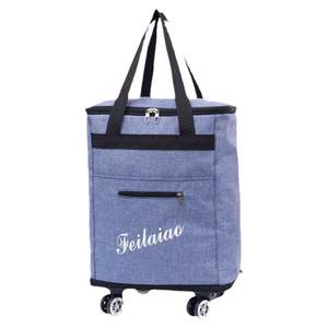 Back -shoulder travel bag Wanxiang round backpack men's luggage bag back pulls the dual -use travel bag hand to increase capacity storage bag