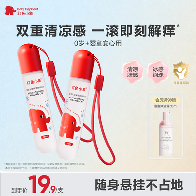 2026年7月27日更新【万能白菜价】的图片 第16张