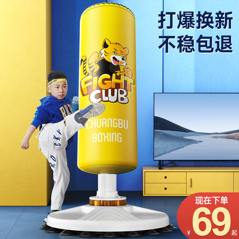 ͯȭɳɢʽСɳȭѵ66.5Ԫ