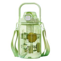 Fuguang girls' large capacity high temperature resistant sports water cup