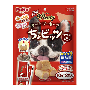 
Petio Dog Snacks Nutritional Sandwich Meat Nuggets Chicken Beef Flavor Small Dogs Puppies Older Dogs