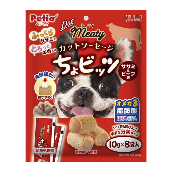 
Petio Dog Snacks Nutritional Sandwich Meat Nuggets Chicken Beef Flavor Small Dogs Puppies Older Dogs