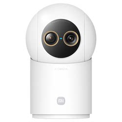 Xiaomi Smart Camera 4 Zoom Edition HD