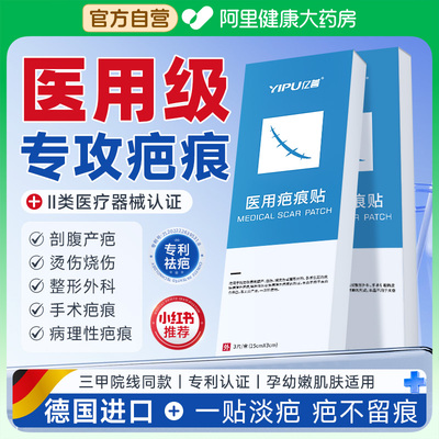 2025年11月7日更新【万能白菜价】的图片 第29张