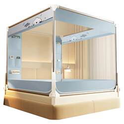Anti-fall mosquito net 2025 new lifting integrated fence