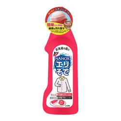 Oficiální Autentický Matsumoto Kiyoshi Lion Lion Top Síťka Na Bílé Límečky Prací Prostředek Na čištění Enzymů Na Odstraňování Skvrn 250 Ml