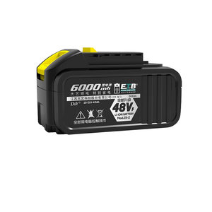 
Dayi a3 electric wrench battery large capacity lithium battery 48VF88F universal charger official flagship genuine product