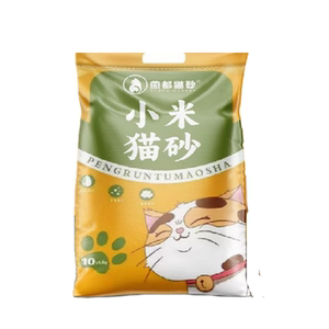 Xiaomi Cat Sand Play Earth Super Small Granules 20 Gong*0.5kg Catal Cat Sand Dedicated Dustless Wholesale Kitty Cat
