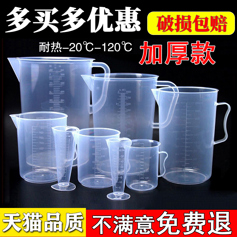 ̶ȲͰиʳƷ決̲Ͳ 1.85Ԫ