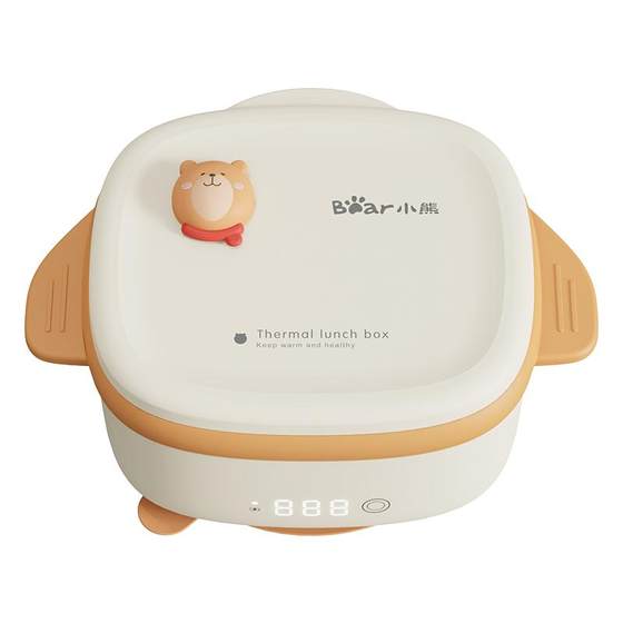 
Little bear constant temperature bowl baby charging supplementary food bowl baby meal plate wireless intelligent insulation bowl children heating water-free