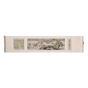 丝绸绣挂画价格报价行情- 京东