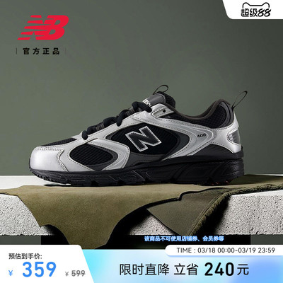 2026年3月19日更新【万能白菜价】的图片 第29张