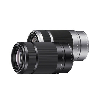 Sony 55210 telephoto telephoto lens