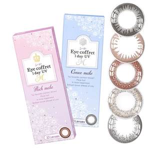 
[Farsightedness Contact Lenses] SEED Real Eyes Farsightedness Contact Lenses 10 Daily Disposables No Customized Colored Farsighted Contact Lenses Needed