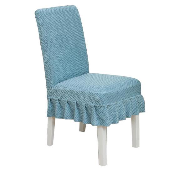 Coprisedili Per Sedie Per Sedie Da Sala Da Pranzo, Jacquard Coprisedia Seduta Anti Polvere Fodere Per Sedie Per L'ufficio Della Cucina Dell'hotel-vino rosso-6 pacchi