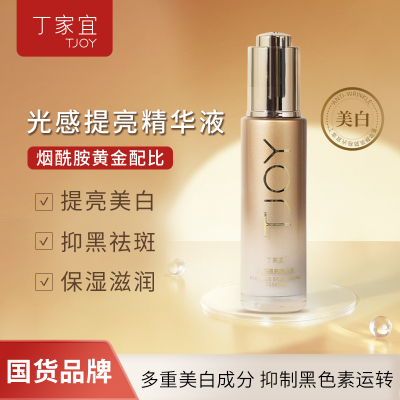 2025年9月18日更新【万能白菜价】的图片 第16张