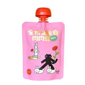 
Xizi staple food cat meal pack meat paste cat watering staple food wet food meal pack canned cat fattening hair cheek cat snacks