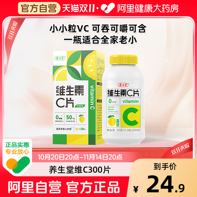 2025年11月11日更新【万能白菜价】的图片 第41张
