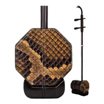 Chinese rhyme middle-aged and elderly mahogany Zhonghu performance professional college grading performance
