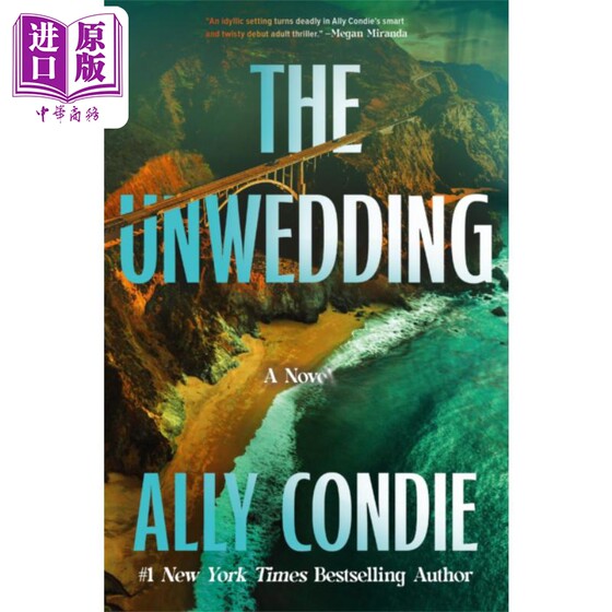 未竟的婚礼 The Unwedding 英文原版 Ally Condie 世界现当代文学 国际流行小说 推理与惊悚小说