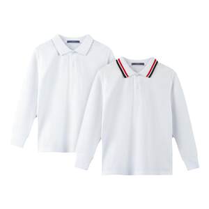 
Luo Meng boys' long-sleeved polo shirt spring and autumn middle and large children's white t-shirt pure bottoming student cotton school uniform class uniform