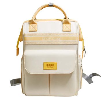 Aibedila 2025 lightweight mother and baby outing mommy bag