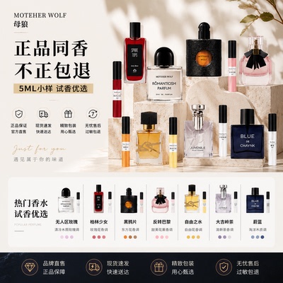 2026年8月30日更新【万能白菜价】的图片 第5张