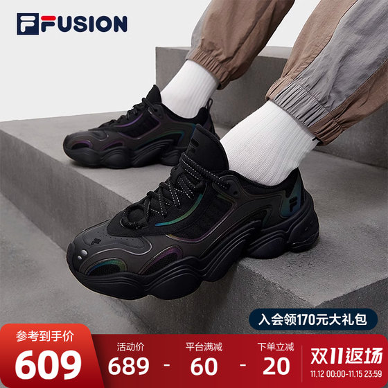 FILA FUSION斐乐潮牌男鞋复古运动鞋2023春老爹鞋休闲鞋TENACITY