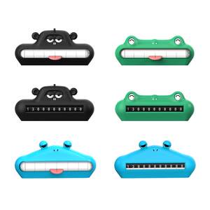 
Northbound Dazui car temporary parking number plate car moving telephone plate moving license plate moving license plate car cartoon ornaments