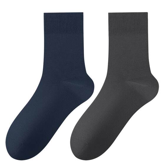 Socks men's business socks mid-calf socks summer thin pure cotton antibacterial deodorant sweat-absorbent gift box leather shoes men's black stockings