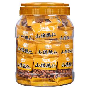 
Lin'an pecan kernel 2026 newly processed 500g small package small walnut kernel meat original flavor cooked snack nuts for pregnant women