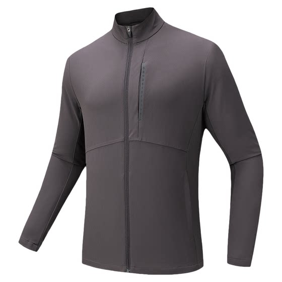 
Super ANTA Water-Repellent Stand Collar Jacket Men's 2026 Spring Casual Commuting Jacket Sports Top 152617606U