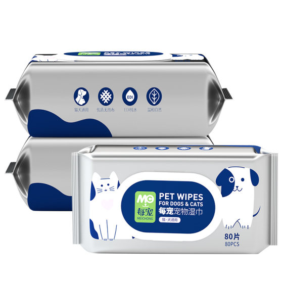 
Every Pet Wet Wipes Special Disposable Gloves for Cats and Dogs butt wipes artifact tear stain cleaning supplies wet wipes