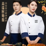 Комбинезон, делается под заказ, с печатью вашего логотипа, короткий рукав