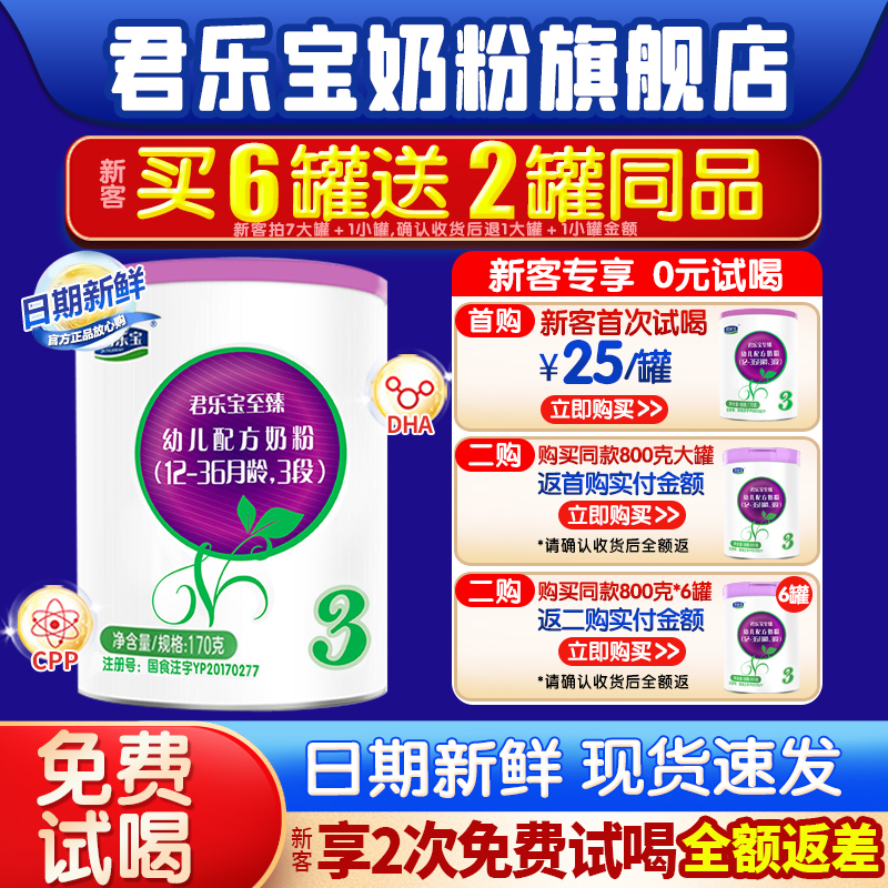 ڲA23170g/ 1 170 ޷ȫС޽19Ԫ