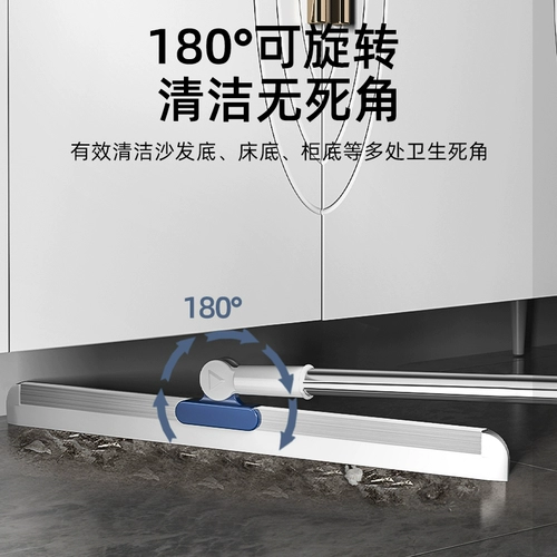 Волшебная силиконовая метла для домашнего использования, гигиеническая швабра