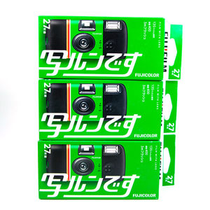 Fuji Cordon retro disposable film color fool 1986 film camera with flash birthday gift woman