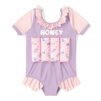 Yuke children's buoyancy swimsuit one-piece life jacket set