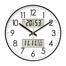 Simple and fashionable digital personalized living room clock