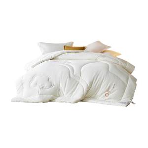 
Mercury home textile thickened winter quilt mother and baby Class A antibacterial cotton quilt in autumn and winter warm quilt dormitory quilt core bedding