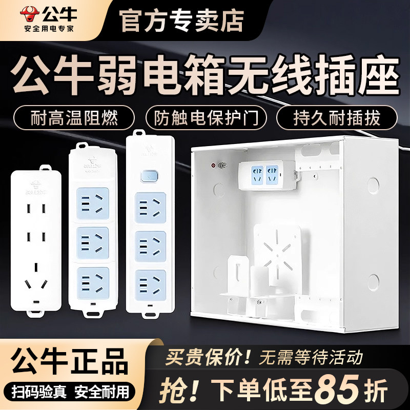 618凑单品怎么选？当然是二手市场硬通货！