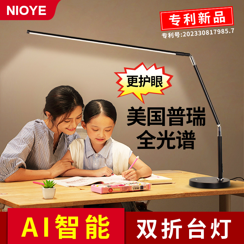 ȫ׻̨ѧϰר÷ӹдҵͯܳӰ̨ 140.55Ԫ