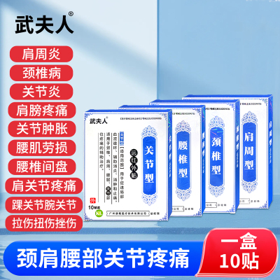 2026年5月13日更新【万能白菜价】的图片 第32张
