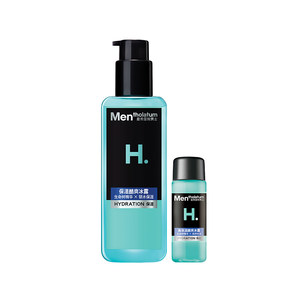 Manxiu Lei Dunchukuki Men's special hydrating moisturizing skin moisturizing moisturizer moisturizing water emulsion two -in -face emulsion