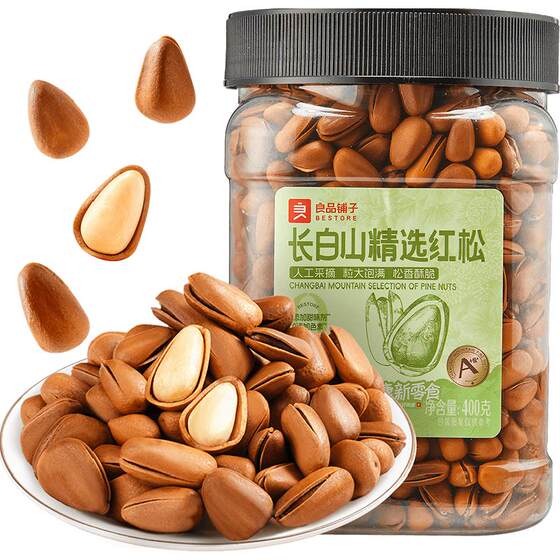 Liangpinpuzi Selected Northeast Pine Nuts Canned Large Grain Changbai Mountain Red Pine Nuts Snacks for Pregnant Women Healthy Food