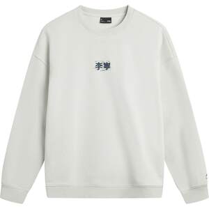 
Li Ning sweatshirt women's spring new couple's round neck youth loose long-sleeved pullover retro sports top for men
