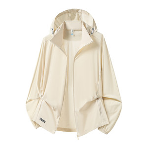 
Explore UPF50+ sun protection clothing for men and women, loose quick-drying ice silk jacket, outdoor anti-UV light skin clothing for women