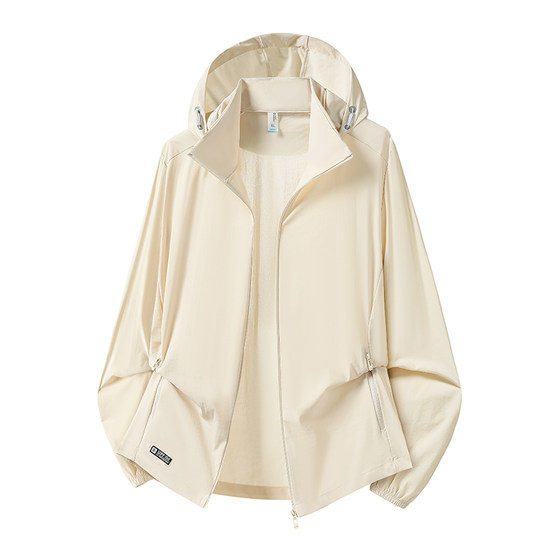 
Explore UPF50+ sun protection clothing for men and women, loose quick-drying ice silk jacket, outdoor anti-UV light skin clothing for women