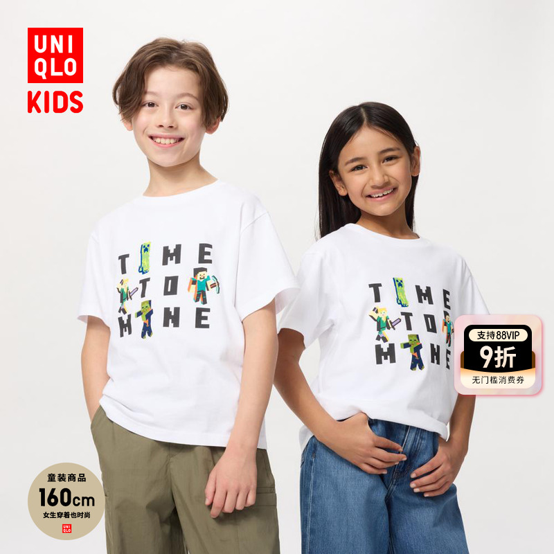 ۻ㣺00 ɫ 110cm ¿ŮͯUTҵӡT79Ԫ