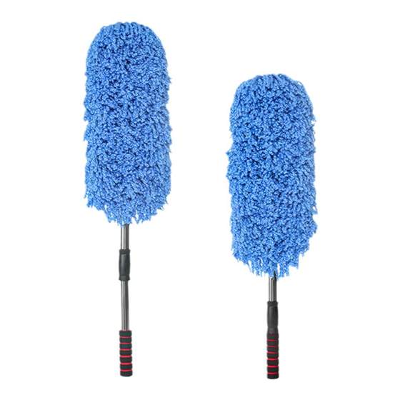 Car washing mop without injury car dedicated dust dumplings in winter rubbing the car brush to sweep the car dry and wet dual -use cleaning brush